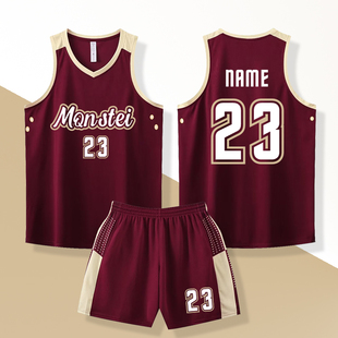 新款篮球服定制套装男球衣酒红色大学生比赛训练运动队服美式球衣