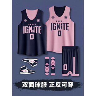 双面篮球服套装定制男女成人学生正反两面穿儿童比赛美式球衣队服