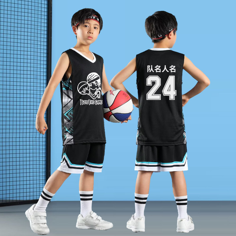 儿童篮球服套装定制男童小学生比赛队服青少年运动训练服背心球衣