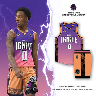 新款篮球服套装男定制学生比赛运动训练队服美式渐变球衣订制夏季