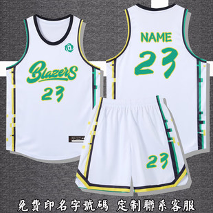 篮球服定制套装男生村ba球队大学生比赛训练队服美式篮球衣印字号