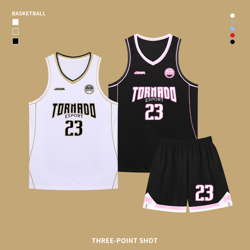 篮球服套装男定制成人美式球衣男女学生比赛训练运动队服背心印号