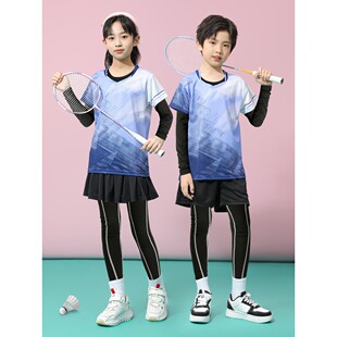儿童羽毛球服秋冬四件套装男女童长袖乒乓球排球比赛训练队服定制