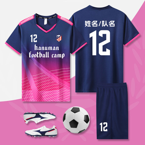 足球服定制男款训练服套装短袖速干小学生比赛队服成人儿童足球衣