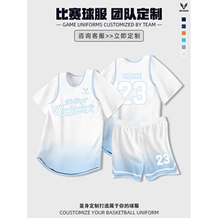 篮球服女套装夏季定制假两件运动比赛队服女生短袖t恤班服印字号