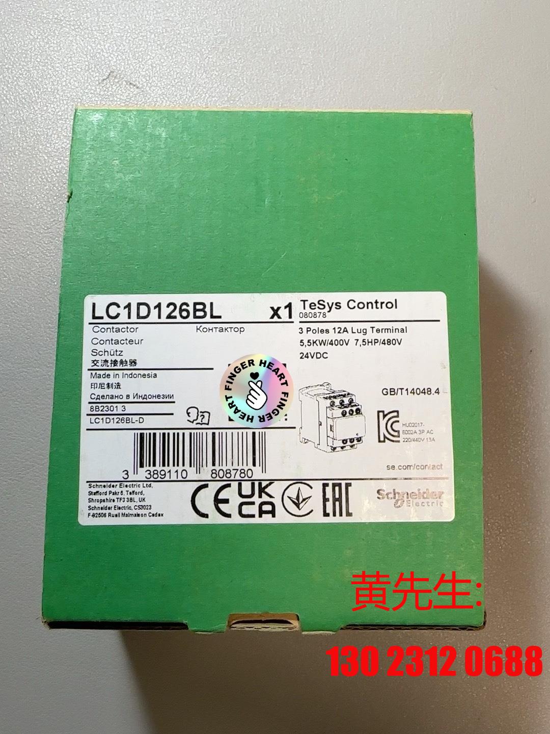 施耐德全新原装LC1D126BL(TeSys D系列三极接触议价