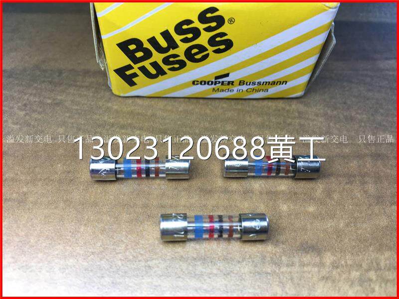美国bussmann s506 1a 250v 进口彩色色环保险管 5x20 保险丝议价