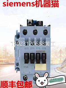 3RF2320 西门子Siemens 2CA24 3RF23202CA24 接触器 全新可议价议