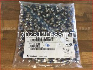 0.5A 美国Littelfuse力特500MA 250V色环保险管 5X20 保险丝议价