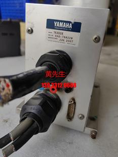 如图所议价 YK400X 拆机部件 YAMAHA雅马哈机器人手臂