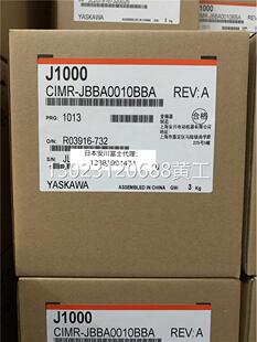 全新原装 JBBA0010BBA 1.5KW单相220V议 安川变频器J1000系列CIMR