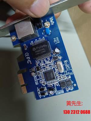 拆机PCI-E网卡 VT6130 几百个增霸卡V7 PCI-议价