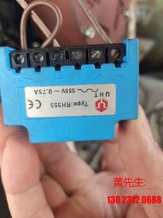 0.75a 整流议价 电机刹车整流器 555v rh555