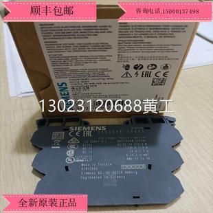 2AB01西门子3RQ耦合继电器原装 3RQ3018 正品 假一赔十3RQ30182AB01