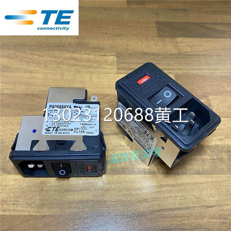美国te泰科ps0ssssxa 10a 医疗滤波器带保险丝座插座 发绕尾插议
