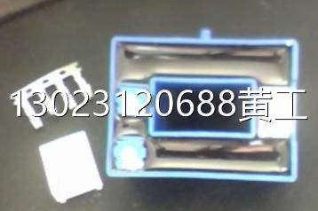 中旭电流传感器HDC200-1000F议价
