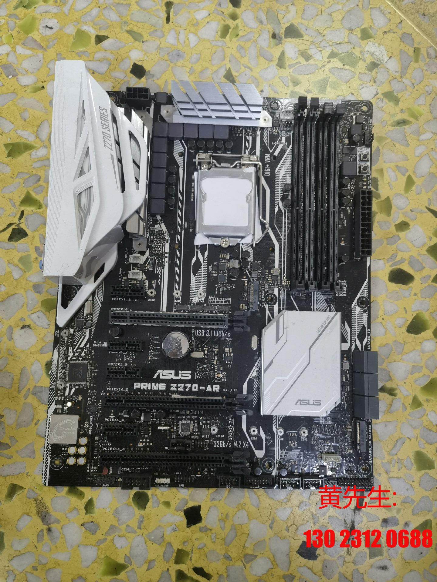 华硕  prime  z270-ar 主板,功能正常使用,成议价