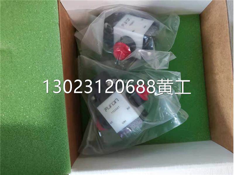 resi resi-term4 触摸屏议价