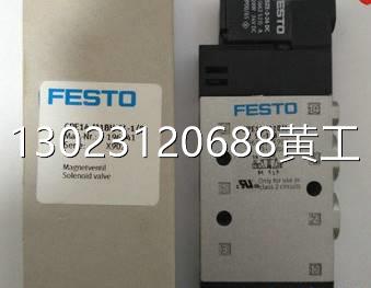 FESTO CPE14-M1BH-5L-1/8议价