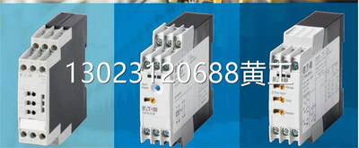 伊顿穆勒NZM2-4-XFI30塑壳断路器漏电继电器议价