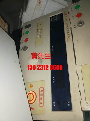 cc2670a型耐压测试仪交流5kv 5000v高压测试机打议价