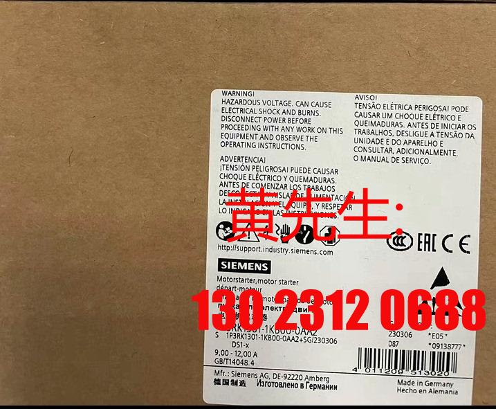 3RK1301-1KB00-0AA2西门子正品包邮议价