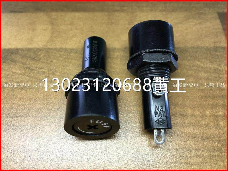 日本smk n3 pat 10a 250v 保险管座 保险丝 6x30议价