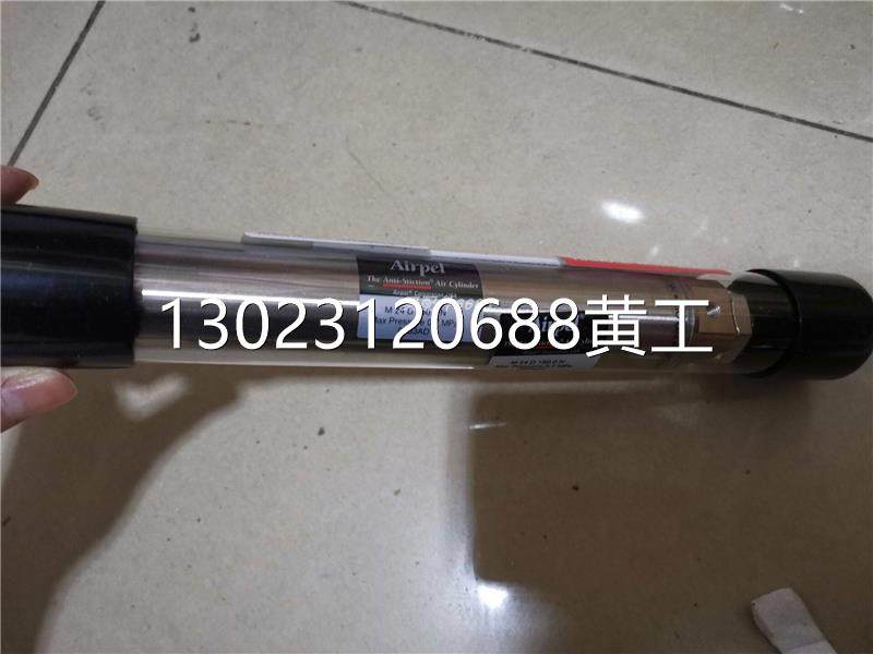 condor mdr3/16 压力开关议价