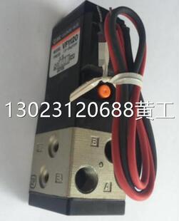 VF1220 01议价 3GB VF1120