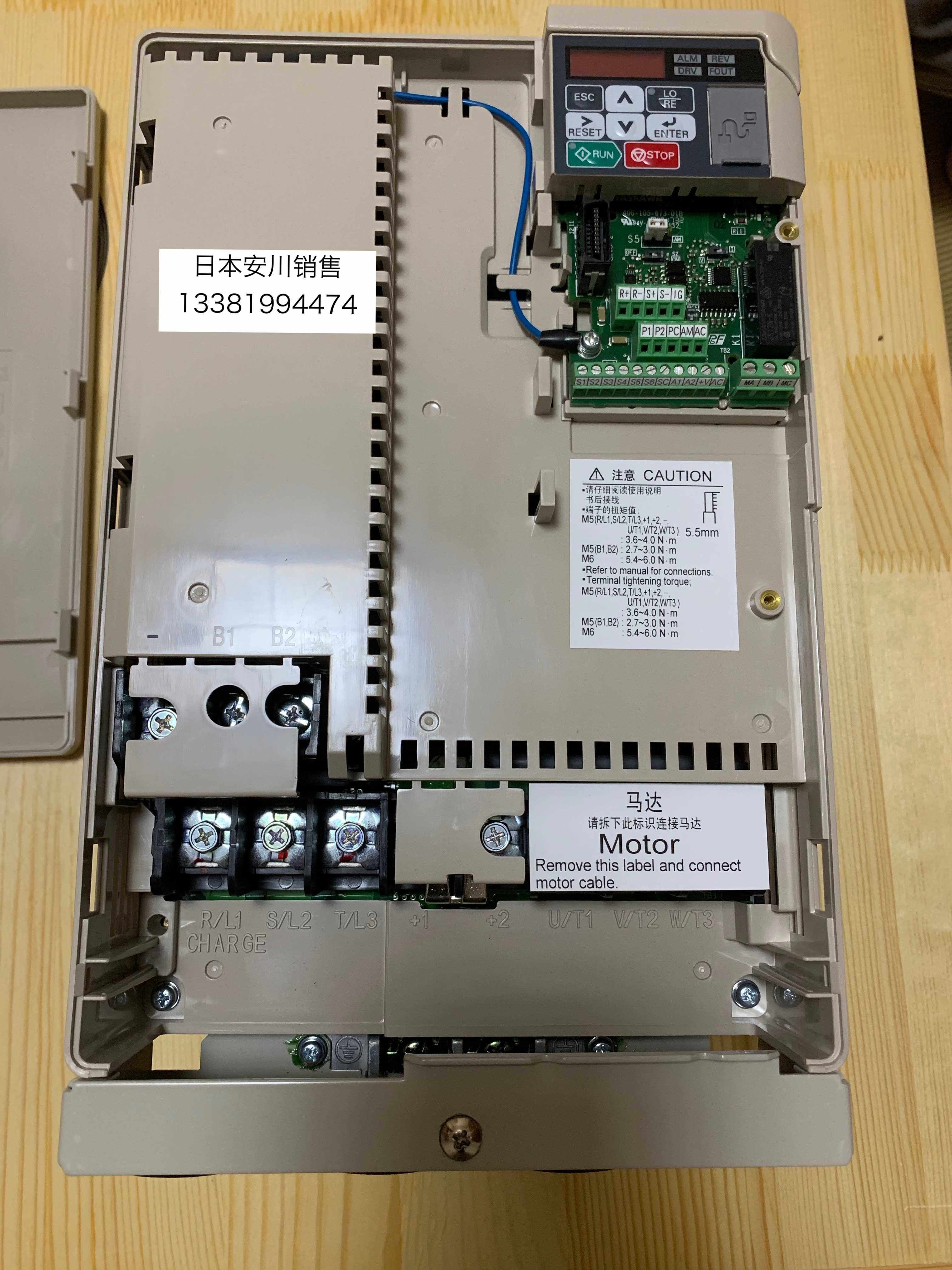 安川变频器v1000c cimr-vb4c0031bba 11kw/15kw 400v全新原装正品