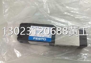 现货销售FESTO MYH-5/2-M5-L-LED 34309 MYH-3-M5-L-LED 34307议 3C数码配件 USB摆设品/装饰品 原图主图