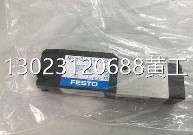 现货销售FESTO MYH-5/2-M5-L-LED 34309 MYH-3-M5-L-LED 34307议