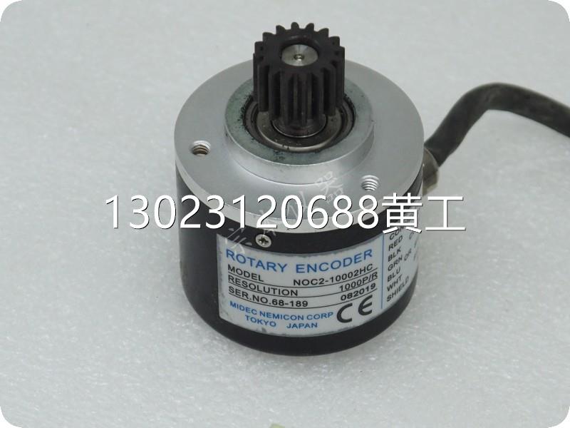 rotary encoder noc2-10002hc m402500zg5b cd-1000cf编码器询价