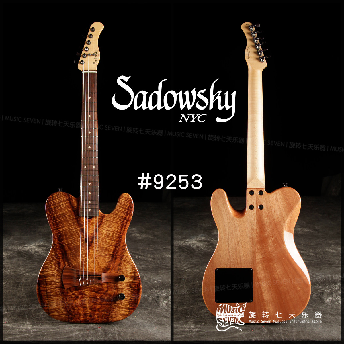 Sadowsky NYC Koa Nylon #9253 尼龙弦 美产 定制款 电吉他