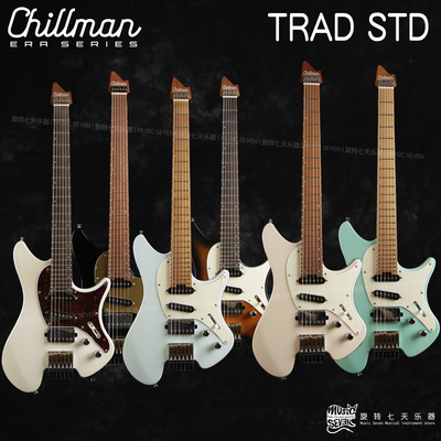 Chillman ERA Trad Std 传统系列 直品 小吉他