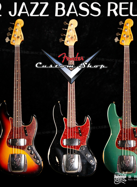 Fender Customshop 62 Jazz Bass Relic 美产 做旧款 电贝司