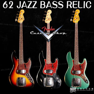 Fender Customshop 62 Jazz Bass Relic 美产 做旧款 电贝司