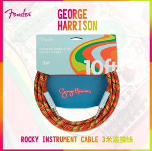 Fender George Harrison 乔治哈里森 3米 电吉他连线