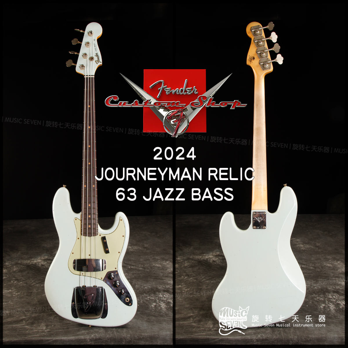 Fender Customshop 63 Jazz Bass Journeyman Relic 美产 电贝司