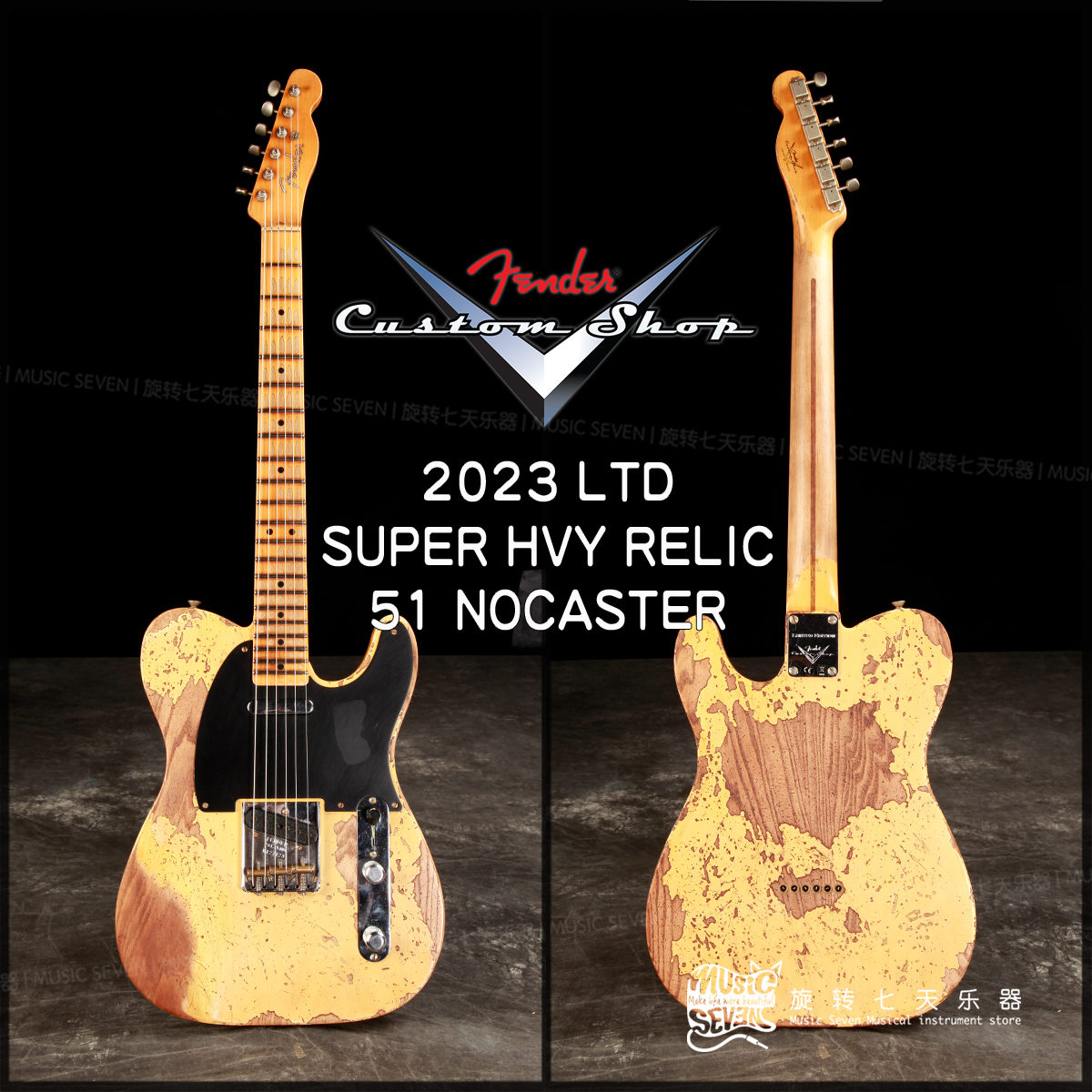 Fender Customshop LTD 51 Nocaster Super Heavy Relic 电吉他