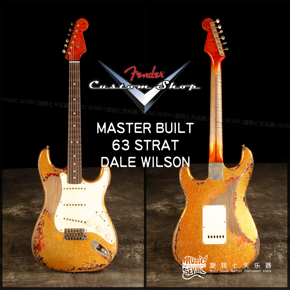 Fender Master Built Dale Wilson 63 Strat 定制款 美产 电吉他