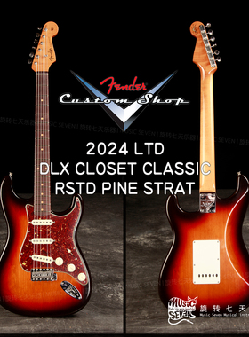 Fender Customshop Ltd RSTD Pine Strat Closet Classic 电吉他