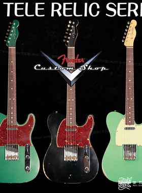 Fender Custom Shop 64 Tele Relic 轻度做旧款 美产 电吉他