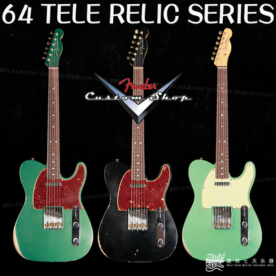Fender Custom Shop 64 Tele Relic 轻度做旧款 美产 电吉他