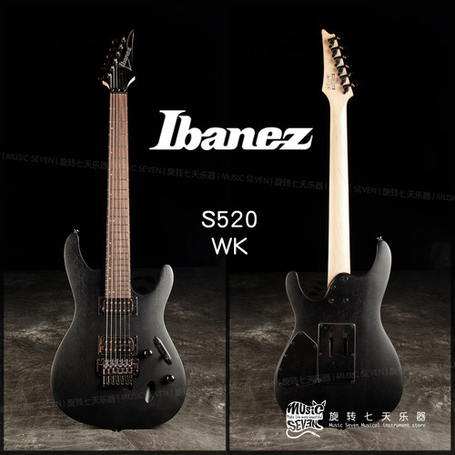 Ibanez轻薄型大双摇24品电吉他