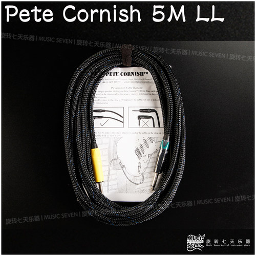 Pete Cornish Silver Signature HD 吉他贝司 连接线