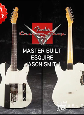 Fender Masterbuilt Joe Strummer Esquire 电吉他