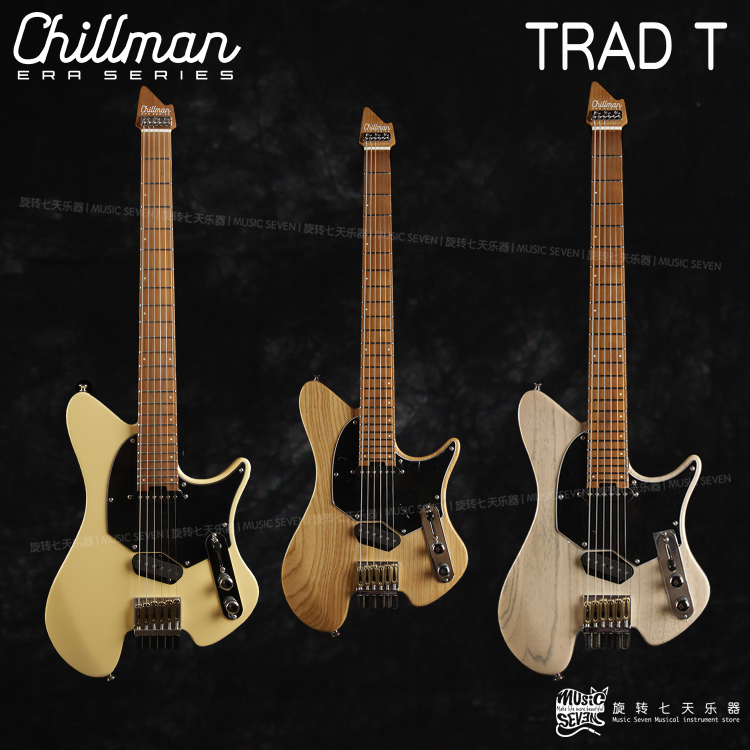 Chillman ERA Trad Tele 传统系列 直品 小吉他