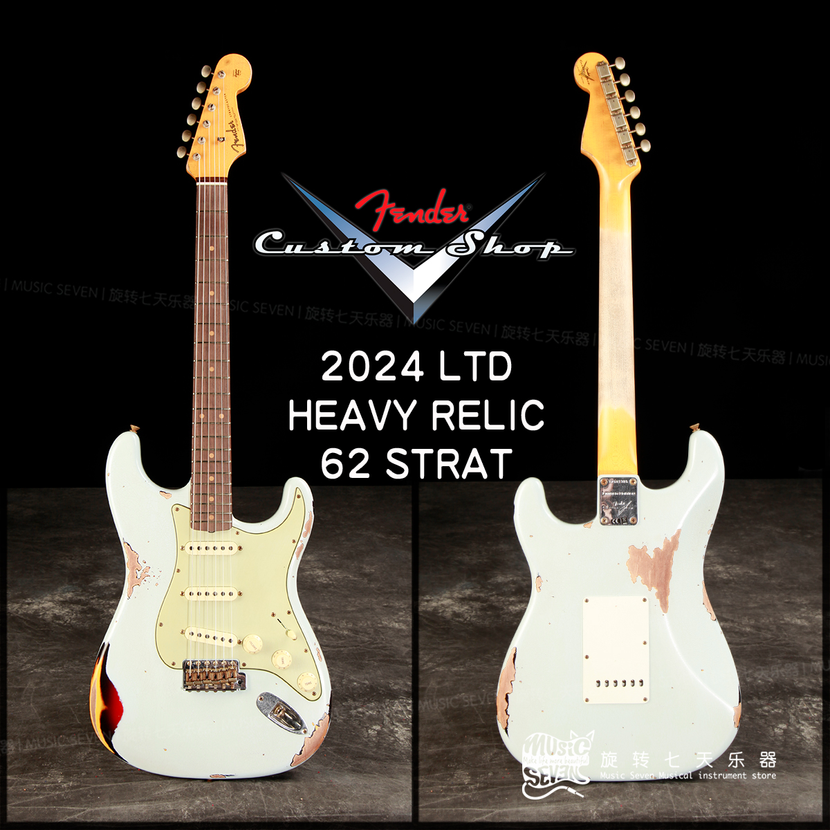 Fender Customshop Ltd 62 Strat Heavy Relic 美产 电吉他