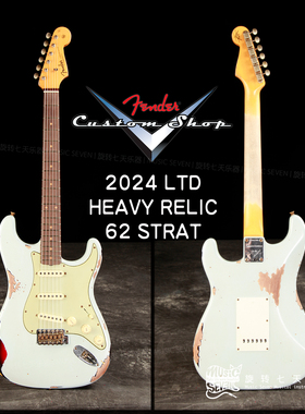 Fender Customshop Ltd 62 Strat Heavy Relic 美产 电吉他